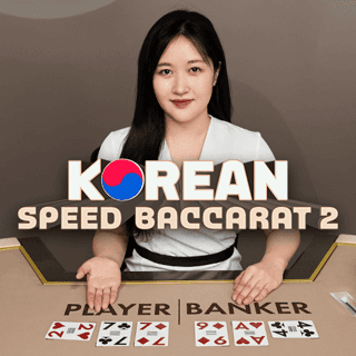 Korean Speed Baccarat 2 icon
